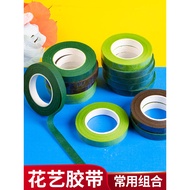 Paper Crepe Paper Free Shipping DIY Handmade Bouquet Gardening Floral Green Tape Rose Silk Mesh Flow
