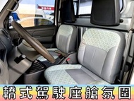 菱利✅貨車✅可全貸✅免頭款✅免保人✅免聯徵✅二手✅中古✅強力過件