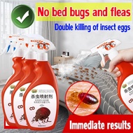 【100% effective】bed bug spray killer bed bug killer dust mite spray anti bed bug No cleaning No odor