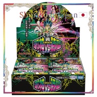 TAKARA TOMY Duel Masters TCG DM25-RP3 Royal Road W 3rd Edition Evil God vs Time Emperor ~Beyond the 