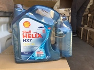 🔥ถูกที่สุด🔥ของแท้💯Shell Helix HX7 15w40ขนาด 6+1L