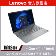 Lenovo ThinkBook 14 Gen 4 (14 吋 Intel) 筆記型電腦 21DH00BRHH