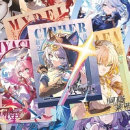 9Pcs/Set   Anime Laser Card Mydei Furina de Fontaine Tribios Castorice Anaxa Aglaea Wanderer Cosplay