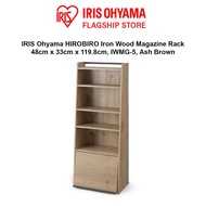 IRIS Ohyama IWMG-5 HIRO BIRO Iron Wood Magazine Rack, Book Shelf, Black / Ash Brown