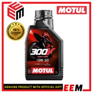 MOTUL 300V FACTORY LINE ROAD RACING 15W50 (100% GENUINE PRODUCT)