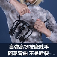 Meridian Multifunctional Head Head Scalp Massage Octopus Massager Claw Massager Dredging Massager He