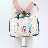 【Pinkoi x 櫻桃小丸子】murmur衣物袋-大I友藏I衣物收納
