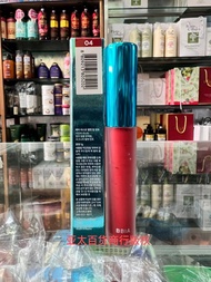 ร้านอายุ16ปีรับประกันของแท้เกาหลี Bbia/Bie กำมะหยี่ลิปกลอสกำมะหยี่เคลือบด้านลิปสติก