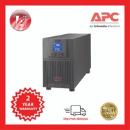 [LIMITED STOCK] APC SRV2KI-E Easy UPS On-Line SRV 2000VA 1800W 230V
