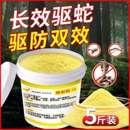 Outdoor Snake Repellent Handy Tool Snake Repellent Snake Repellent Powder Effective Outdoor Courtyar