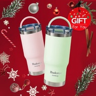 聖誕禮物 德國Buderus 304陶瓷手提樂GO冰霸杯_多色任選 保溫環保