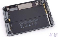 Apple | iPad Battery