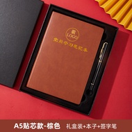 New Customizable Party Member Study Notebook A5Three Meetings and One Lesson Party Branch Group Comm