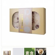 八珍牛肝菌蘿蔔糕