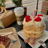 Birthday Cake Plush Toy