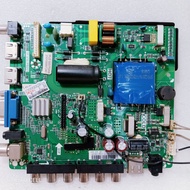 Mb tv polytron pld32d7520B - mainboard tv polytron pld 32d7520 - mobo motherboard tv polytron pld 32