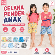 CELANA KOLOR SANTAI MURAH | GROSIR Celana pendek harian santai / Cewek Katun Motif Kekinian