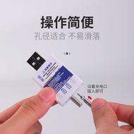 Fuyi Electronic Float Rechargeable Battery CR425 Universal Luminous Fish Float Rechargeable Lithium 