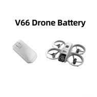 Bateri dron v66 sesuai untuk bateri gantian dron V66 bateri hayat panjang