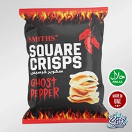 SGFR - Ghost Pepper Chips (Dubai)