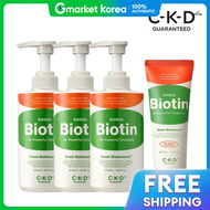 CKD | (CKD)CKD アミノビオティン オールパワフル シャンプー 1500ml (500ml x 3) + ทรทเมนท 150ml แถมฟร
