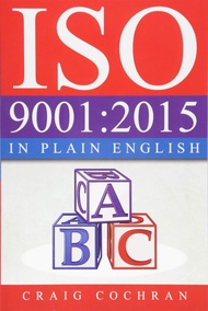 ISO 9001:2015ในภาษาอังกฤษธรรมดา