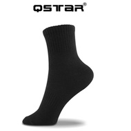 School Socks - Stokin Sekolah QStar Sock