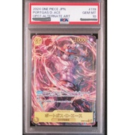 One Piece  Card Game - ACE