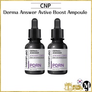 CNP Derma Answer Active Boost Ampoule 30ml