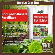 Baba Compost Based Fertilizer (7L) Gardening Fertilizer Growing Media Baja Tanaman Kompos