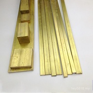 Length 500mm Brass Row Plate Brass Strip H59 Brass Bar Thickness 3mm~10mm