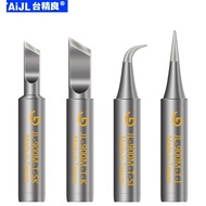 Taiwan Excellent 900 Imported Soldering Iron Tip 936 Universal Soldering Station Soldering Iron Tip 