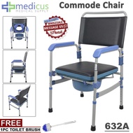 Medicus 632A Heavy Duty Foldable Commode Chair Toilet Shower Chair Arinola with Chair
