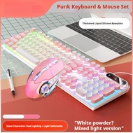 Wired Keyboard Mechanical Feel Cute Office Keyboard Luminous Wired Desktop Computer Universal Keyboa