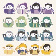 MBTI 16 Personalities Sticker Waterproof INFP ENTJ ISTP ESFP