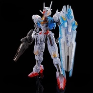 A Gundam Color Ventilation Spirit Mecha Assembly Toy Model Limited Edition HG1: 144 Handsome Trendy 