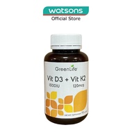 GREENLIFE Vit D3 1000IU + Vit K2 120mg Dietary Supplement Softgel 90s