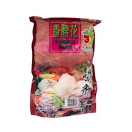 Willing (Mr. Vege) Vegetarian Frozen Kidney (240g / 900g)