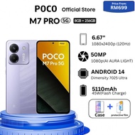 5 Year Warranty POCO M7 Pro 5G | 8GB+256GB | 50MP OIS Camera | 5110mAh Battery | 5G Smartphone