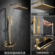 Luxury Gold High-end Shower Head with Thermostatic Four Settings, All Copper European Style Shower S