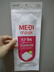 MEDI KF 94 mask/韓國KF 94立體口罩