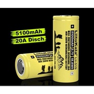 LiitoKala Lii-51S 26650 5100mAh 20A Battery 3.7V Li-ion Rechargeable Battery High discharge Battery