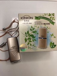 日本Ionion MX 超輕量隨身空氣清淨機
