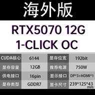 RTX5060 5060TI 5070 5070TI 16G OC Kad Grafik Magic Eagle Snow Eagle Magic Dragon TUF Model Fesyen