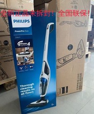 飛利浦(PHILIPS)無線手持兩用吸塵器長續航充電式家用車載FC6171