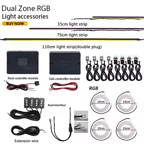 18 in 1 Dual Zone 64 Colors RGB Car LED Ambient light Replacement parts (4 pins plug 4 wires)