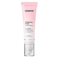 COSNORI 櫻花淨白提亮素顏霜  1條