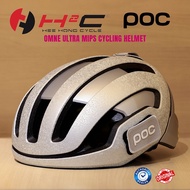 POC OMNE ULTRA MIPS CYCLING HELMET