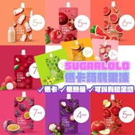 🔴🟡🔵 韓國品牌｜Intake Sugarlolo 超低卡鮮果風味蒟蒻啫喱｜無糖｜低卡路里｜膳食纖維｜魔芋｜香港行貨