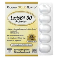 💖200+好評 即日發貨‼️ California Gold Nutrition LactoBif 30 益生菌 60粒